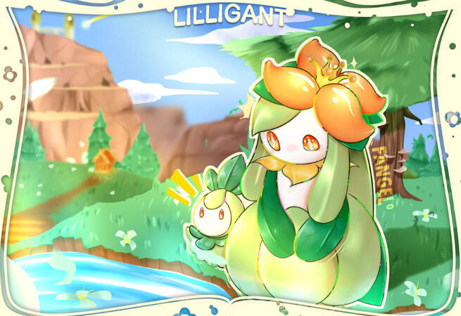 Lilligant